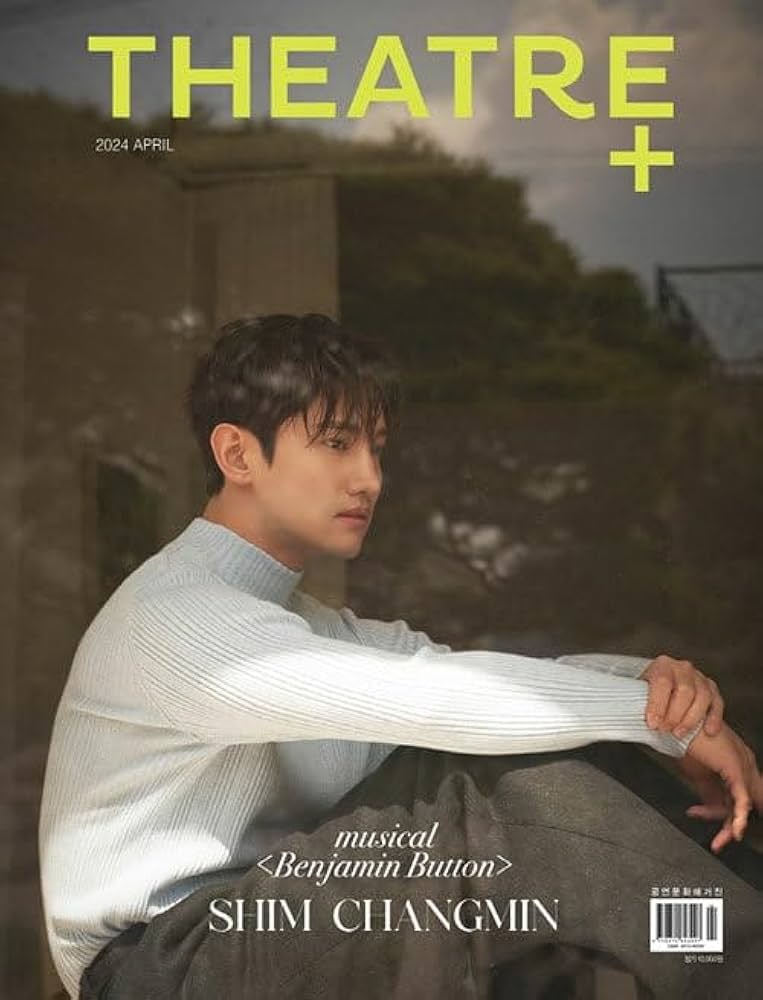 Amazon.co.jp: 韓国雑誌 THEATRE+ (シアタープラス) 2024年 4月